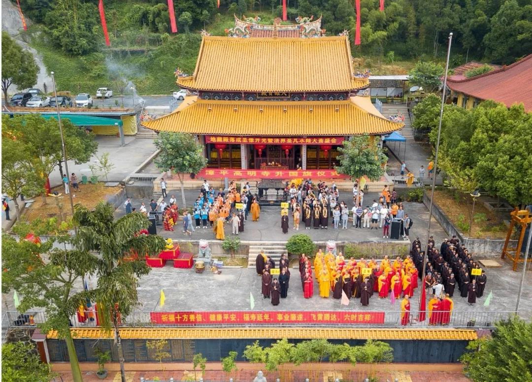 漳平景点,漳平,福建漳平旅游景点大全_大山谷图库